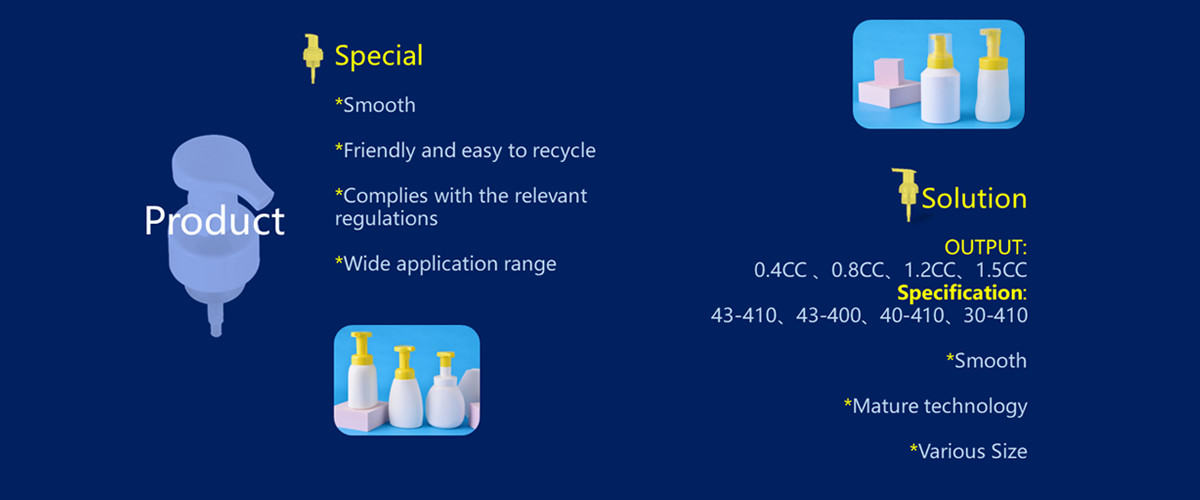 qualité Pompe de mousse en plastique usine