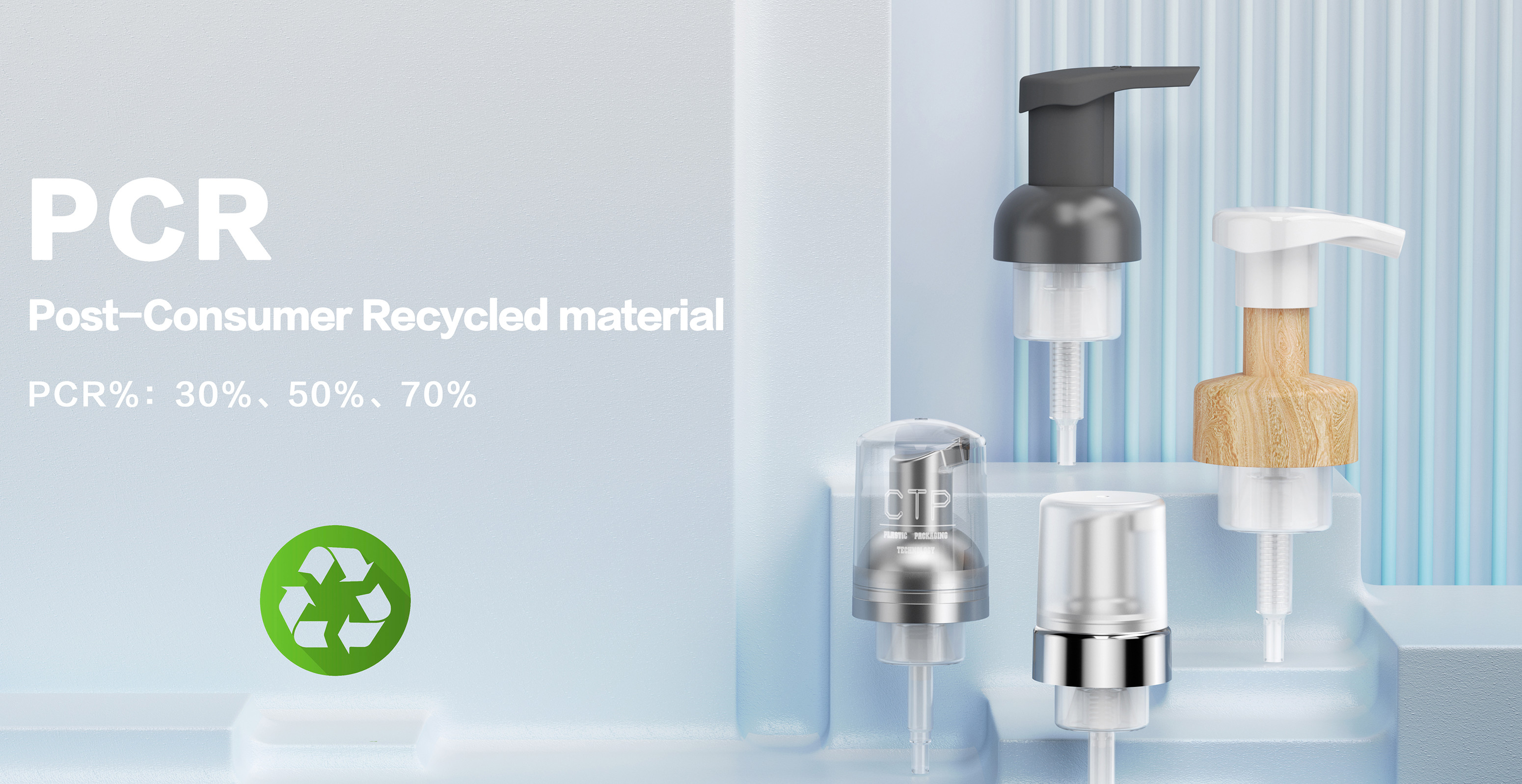 qualité Pompe de mousse en plastique usine